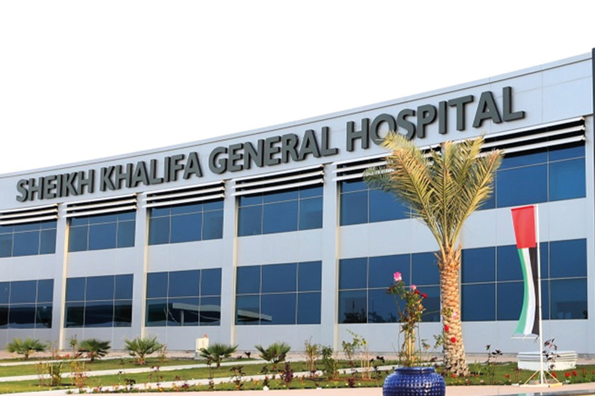 Sheikh Khalifa General Hospital, Umm Al Quwain