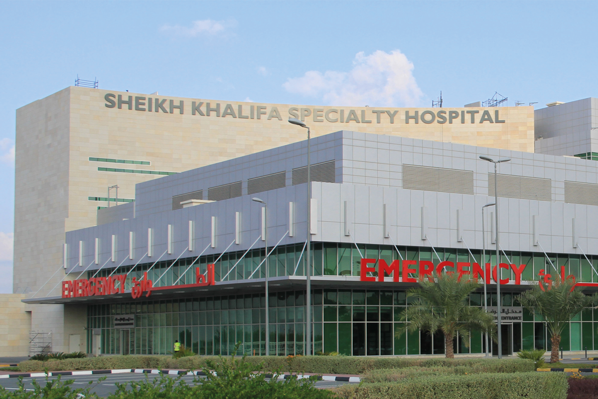 Sheikh Khalifa Specialty Hospital, Ras Al Khaimah